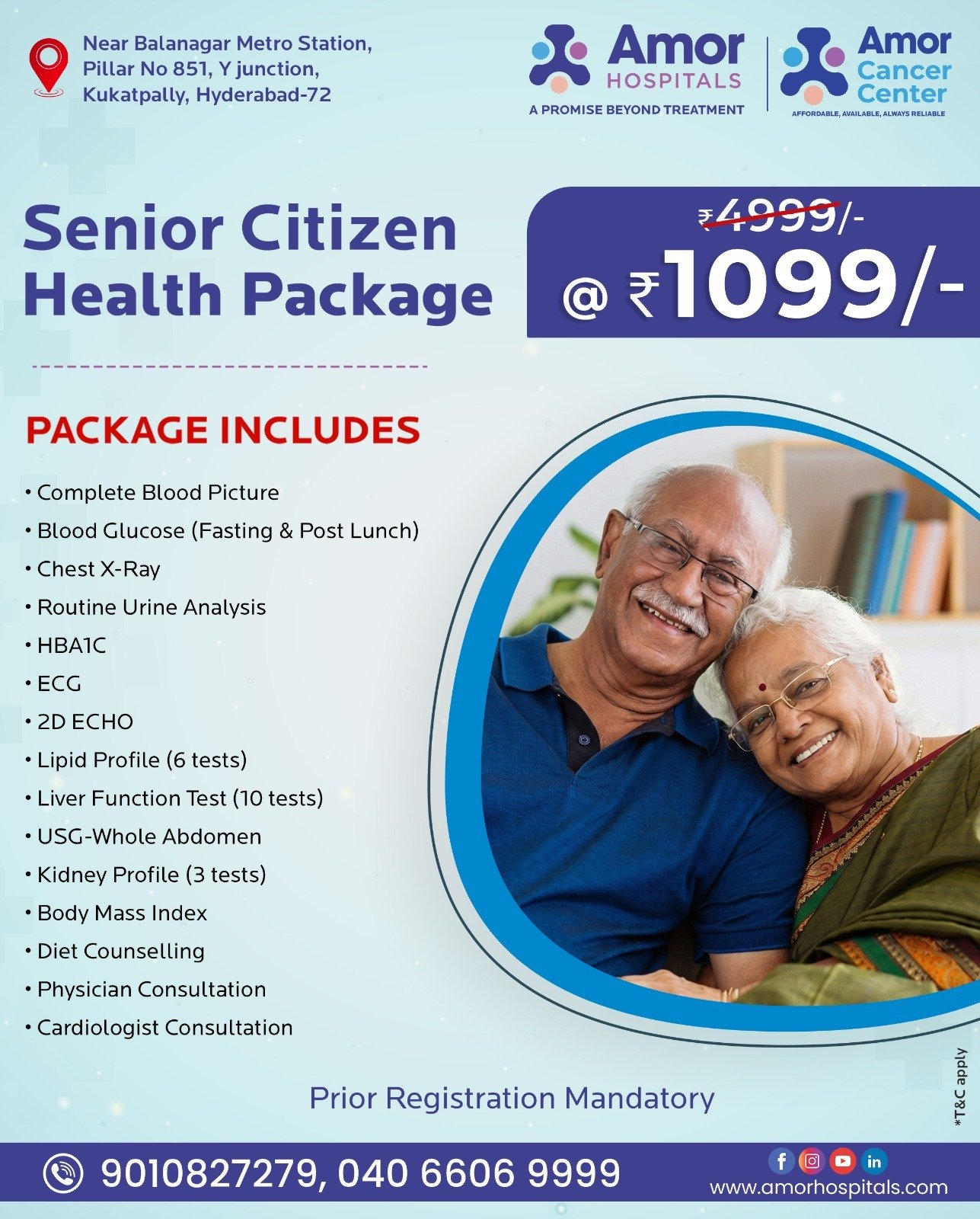 Senior Citizen Package